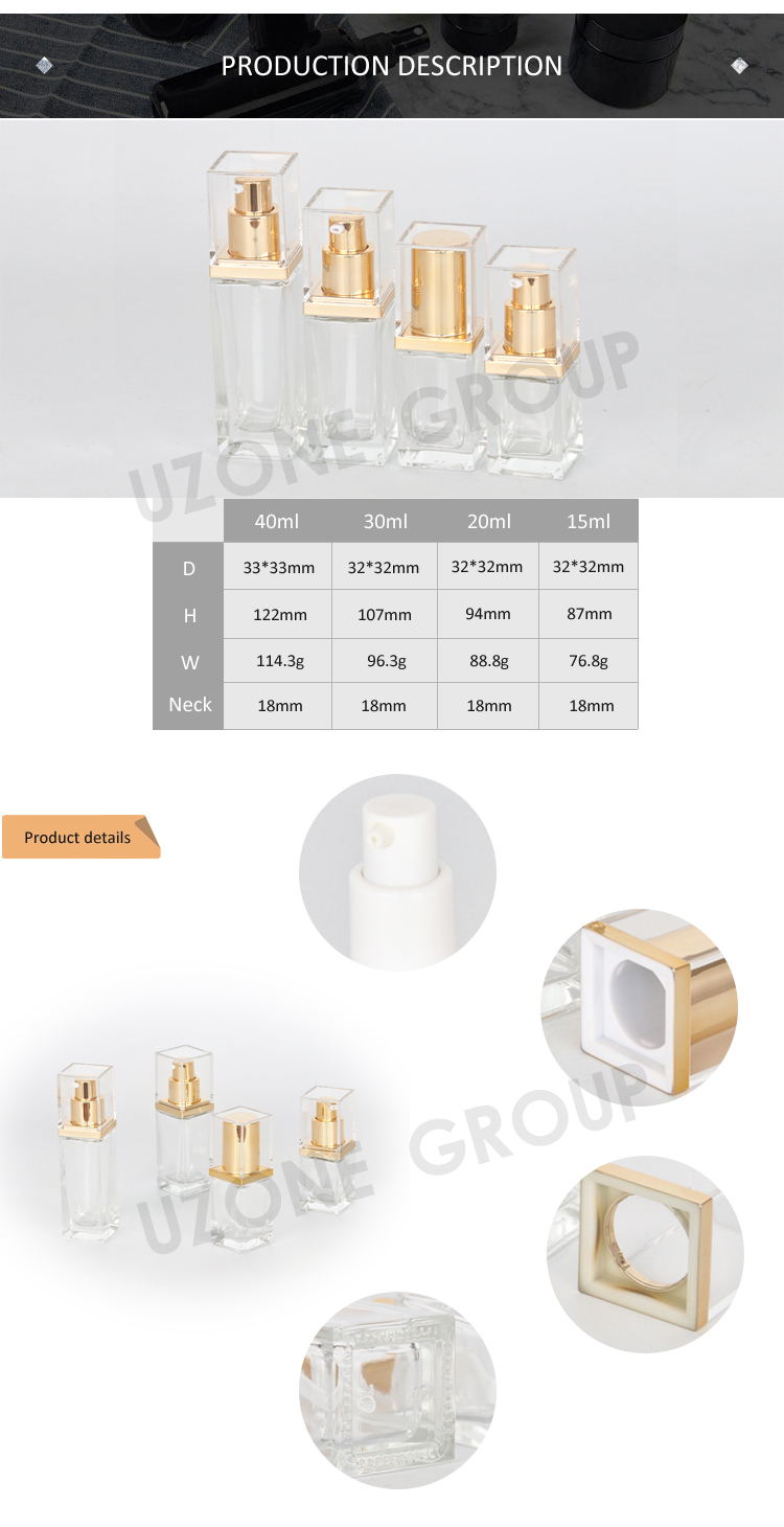 15ml 20ml 30ml 40ml 小さな正方形のガラス ローション ボトル