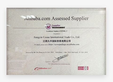 Alibaba-Assessed-Surplier